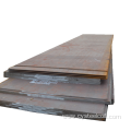 ASTM A786 Carbon Steel Plate